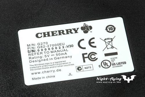 Cherry 27000