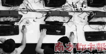 电子竞技最大的特点就是严格规定时间和回合，而网游没有相关限制，容易沉迷。