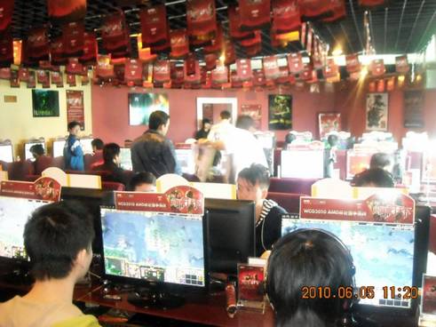 高原酣战!“WCG2010 AMD杯校园争霸战”贵阳站落幕