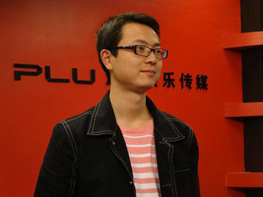 haitao1.jpg