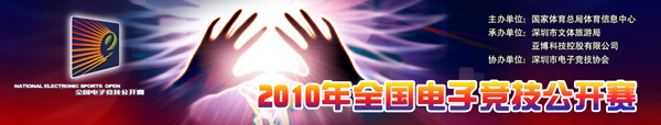 banner.jpg