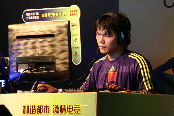 招商手册用图 (23)_1.JPG