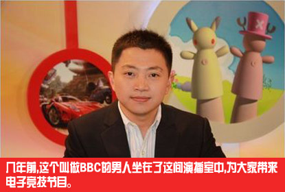 http://news.replays.net//news/webdownloadphoto/2011-7-16/1310783634_1.jpg