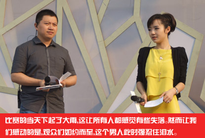 http://news.replays.net//news/webdownloadphoto/2011-7-16/1310783634_4.jpg