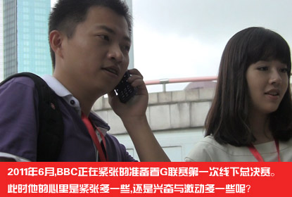 http://news.replays.net//news/webdownloadphoto/2011-7-16/1310783634_5.jpg