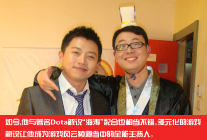 http://news.replays.net//news/webdownloadphoto/2011-7-16/1310783634_7.jpg