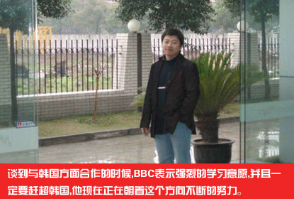 http://news.replays.net//news/webdownloadphoto/2011-7-16/1310783634_8.jpg