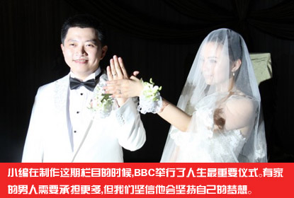 http://news.replays.net//news/webdownloadphoto/2011-7-16/1310783634_9.jpg