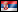 塞尔维亚 Serbia