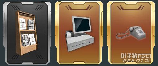 南山医院新增物品