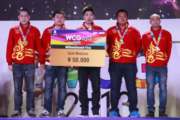 WCG2013世界总决赛 逆战项目颁奖典礼