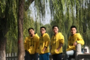 城市巡回赛济南站大明湖外景拍摄 众选手信心十足