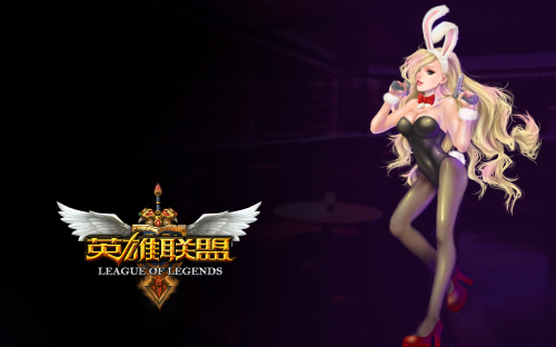 这幅就是米雅的兔女郎版厄运女郎啦