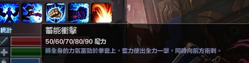 城管会武术 谁也挡不住 s3皮城执法官蔚攻略