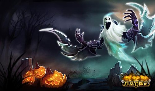riot官方消息今年将确定推出新万圣节皮肤