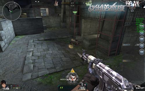 折扣武器之一AK47军魂