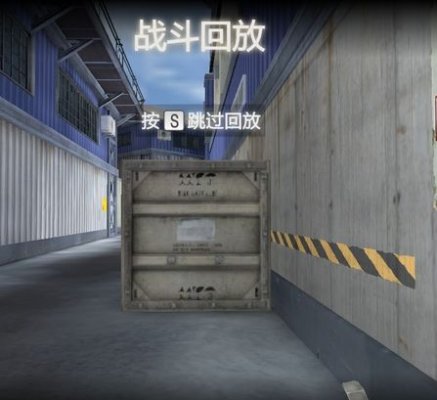 逆战测试服 玩家实战体验最新模式