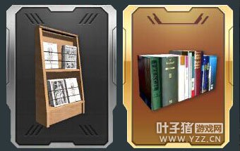 唐人街新增物品